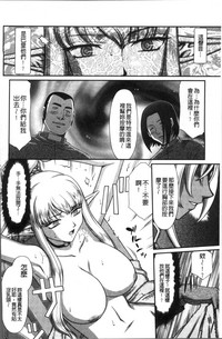第82頁圖