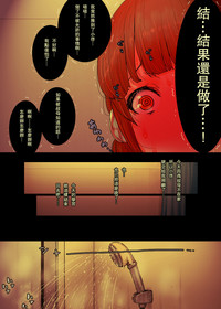 第22页图