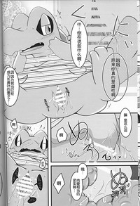 第14页图