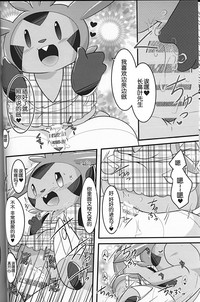 第18页图