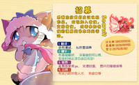 第34页图