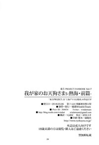 第26页图