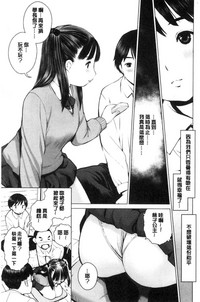 第106頁圖