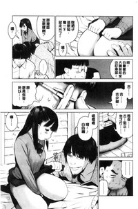第110頁圖