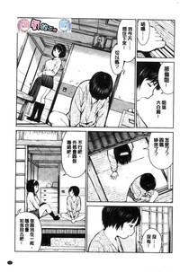 第150頁圖