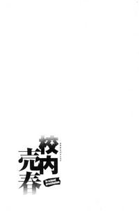 第174頁圖