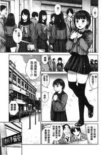 第30頁圖