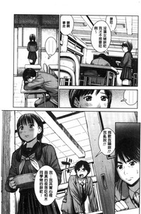 第38頁圖