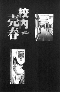 第54頁圖