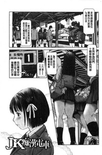 第78頁圖