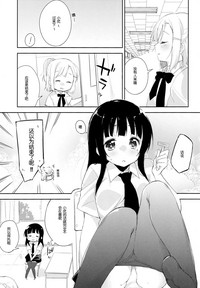 第10页图