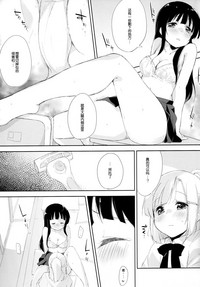 第14页图