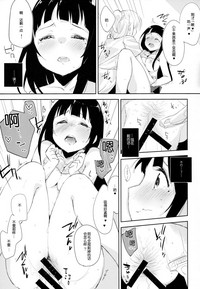 第18页图
