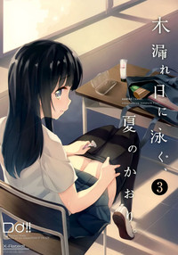 第2页图