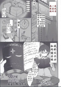 第2页图