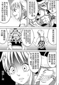 第14页图
