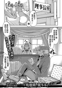 第30頁圖
