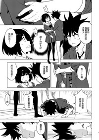 第10页图