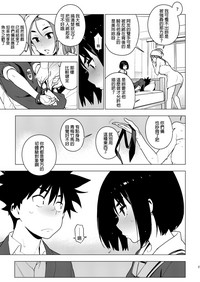 第26页图
