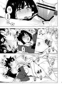 第30页图