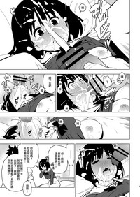 第38页图