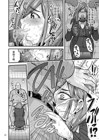 第22頁圖