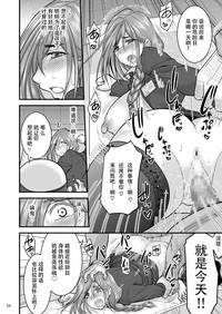 第34頁圖