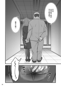 第38頁圖