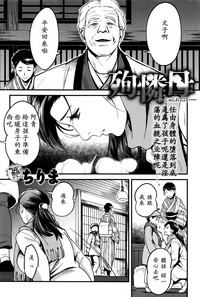 第2頁圖