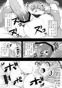 第14頁圖