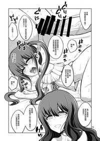 第10页图