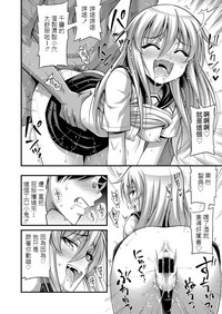 第18页图