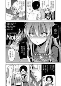 第2页图