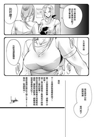 第30頁圖