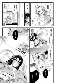 第6頁圖