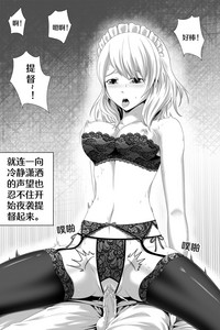 第18頁圖