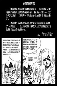 第22頁圖