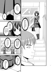 第14頁圖