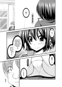 第18頁圖
