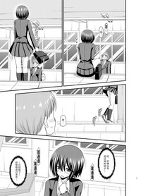 第34頁圖