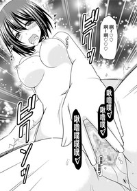 第38頁圖