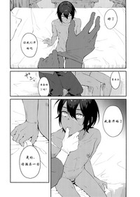 第10頁圖