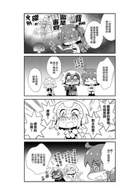 第18頁圖