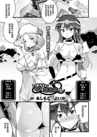 第2頁圖
