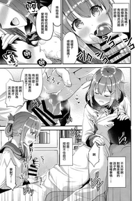 第10页图