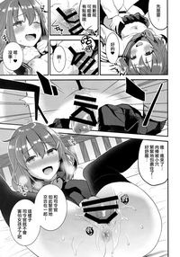 第18页图