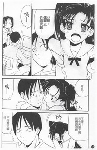 第110頁圖