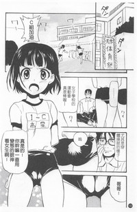 第126頁圖