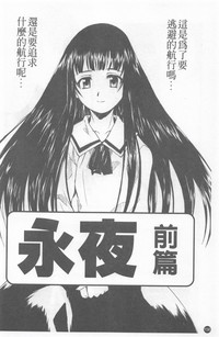 第162頁圖