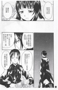 第174頁圖
